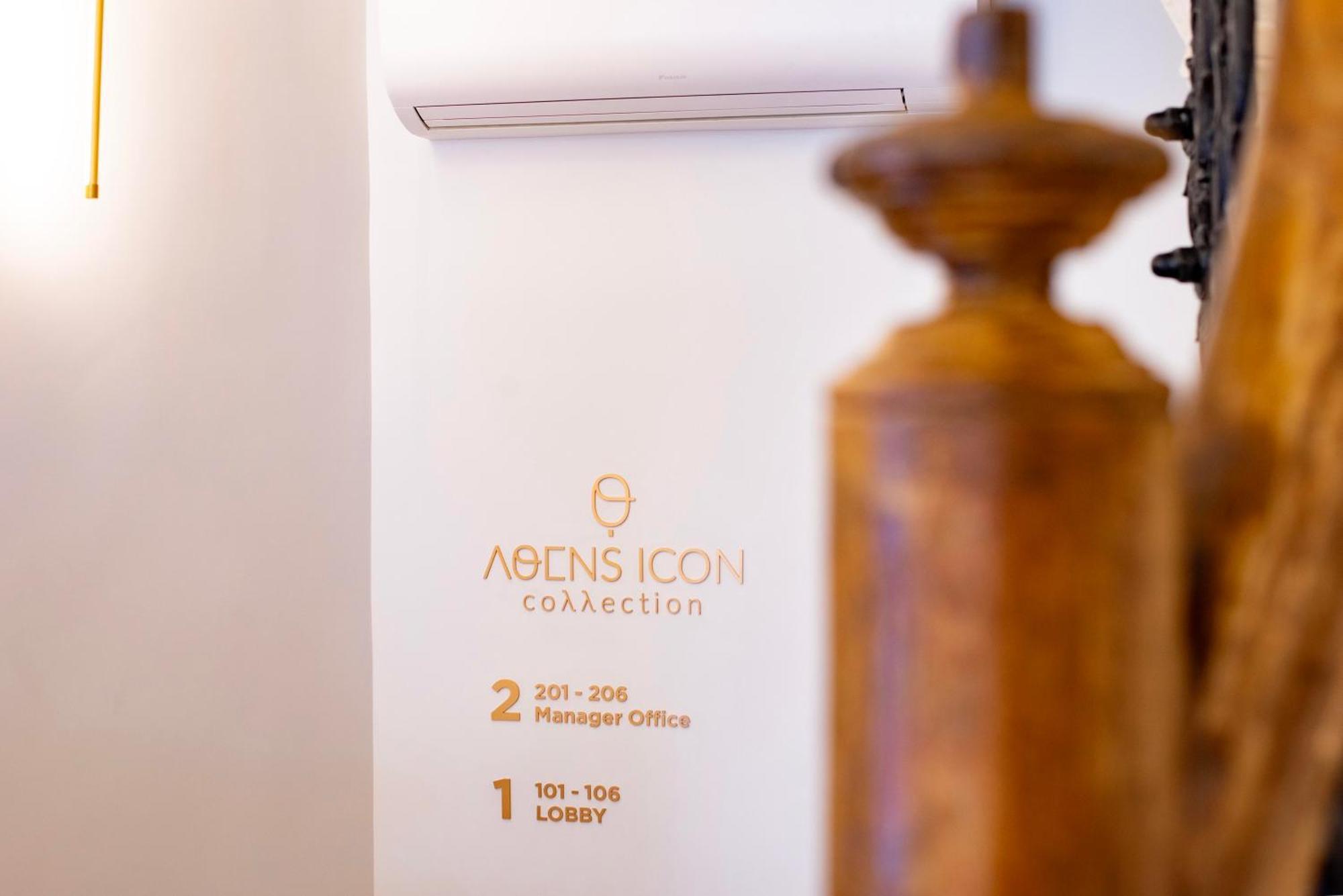 Athens Icon Collection Hotel Eksteriør billede